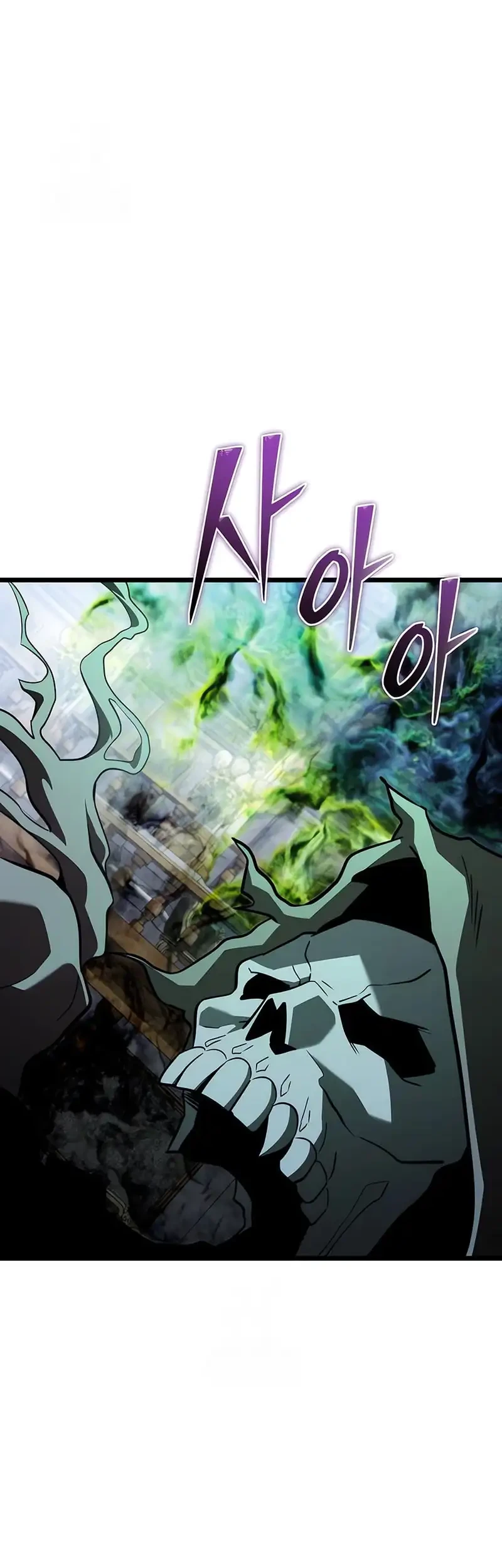 terminally ill genius dark knight chapter 115 - Page 46